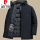 Pierre Cardin high-end middle-aged and elderly dad winter coat middle-aged men's cotton padded coat thickened down padded coat grandpa winter cotton coat navy blue XL suitable for 135-150Jin Jin equals 0.5 kg