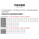 耐克Nike耐克女子运动鞋夏新款老爹鞋耐克勾勾部分皮面厚底 DR9761-002 35.5