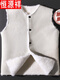 Hengyuanxiang pure sheepskin vest for men and women, middle-aged and elderly, whole sheepskin fur all-in-one cotton jacket, cold-proof and warm jacket, sheepskin vest, original leather, raw wool, genuine sheepskin L