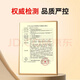仁和血糖试纸 GLS-76配套试纸密码519--619-629-729-829不含血糖仪  G 76血糖试纸采血针棉-25片【一瓶】