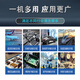 洁贝智工业级超声波清洗机大功率清洗器商用级汽修五金除油污大型清洁器 JB1048: 175L/2880W 工业级超声波清洗机