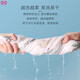 9i9 baby quilt summer thin baby bag single newborn bag pure cotton A-class quilt swaddle towel pastoral rabbit 85cm