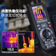 Huashengchang (CEM) DT-9889 Цифровой мультиметровый, высокопроизводительный интеллектуальный интеллектуальный индустриальный индустриальный измеритель Многофункциональный измеритель мощности