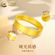 China Gold (CHINA GOLD) gold ring for men and women, solid gold solid ring, safe and sound Valentine's Day birthday gift for girlfriend, plain ring, ring number 20, about 1g