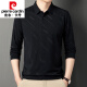 Pierre Cardin (Pierre Cardin) Famosa marca Autumn and Winter Mulberry Mulberry Silk Camiseta de manga larga Padre de mediana edad y anciana usa la solapa de camiseta Top 826 azul marino 170/l sugerencia 120-135 Jin [Jin equivale a 0.5 kg]