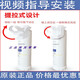 沁园净水器滤芯KRL6903/3953/5003/3913/2005/6901/6913PGP复合 PGP+400GRO膜+碳棒