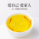 方家铺子 藏红花 节日团购送礼礼品女性滋补养生茶礼物 3g/盒
