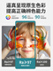 帝师照明2025年新款全光谱卧室吸顶灯圆护眼灯书房儿童房间智能灯具 1W 全光谱护眼RA9715