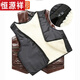 Hengyuanxiang genuine leather vest for middle-aged and elderly men, first-layer cowhide vest, winter fur all-in-one wool vest, cotton waistcoat reporter suit, dark brown, first-layer cowhide + yellow hair liner, liner 3XL size 130-150Jin Jin equals 0.5kg