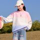 Yoyo One (Yoyo One) Sweat-shirt pour filles printemps et automne 2025 Nouveaux vêtements de printemps T-shirt à manches longues pour enfants Big Children's Suit's Automne and Winter Girls 'Clothes 4891 Gradient + 4882 White 120cm