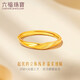 Liufu Jewelry Chinese Valentine's Day Gift, Gold Glitter Sweat Sand Twist Pattern Gold Ring Solid Living Ring Priced About 1.88 grams
