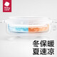 babycare宝宝成长餐盘分格盘婴儿吸盘式注水保温辅食碗不锈钢儿童餐具 拉文迪青（720ML)