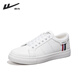 Pull back white shoes for men in autumn and winter, leather casual sports sneakers, versatile flat bottoms, comfortable, trendy and lightweight shoes for men, white and black 42