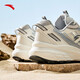 ANTA (ANTA) AT957丨Men's Summer Mountain Retro Running Shoes Thick-soled Heightening Running Shoes Casual Sports Shoes for Men Ivory White/Chip Gray/Silver-1 8.5 (Male 42)
