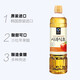 清净园苹果醋500ml 韩国进口 韩式冷面醋 腌制泡菜料理凉拌菜调味水果醋