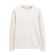 SanheerNew Arrivials 9-26 Nuevo producto Jacquard Textura suéter de cuello redondo tejido Daz761 Gray de arroz 54/2xl