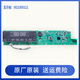 Kezhitu Haier washing machine accessories XQG80-BD14756GU1-BDX14756U1 driver display