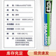 乐泰omniVISC1050多用途硅橡胶水金属陶瓷木材皮革纺织品弹性体密封胶