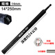 XMSJ ceiling sleeve lengthened wire rod leveling 14mm17 hollow screw 10 electric drill 12 clothes drying rack sleeve 12140mm ceiling sleeve black