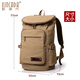 Trendy Generation Reisetasche Männer Sport im Freien Rucksack Freizeitcomputer Rucksack Retro Canvas Tasche Leichtes Kapazität Leichtes Herrenbeutel Khaki Rucksack