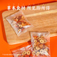 300 g de longan, rendez-vous rouge, thé de Wolfberry, Qi et thé à base de plantes de sang, thé yuanqi, boisson dans l'eau