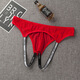 Xu Shansi men's open-stage thong underwear leaks anal anus anus gay gay underwear lace mesh. Three pieces of equipment notes and messages. The average size is recommended to weigh 80-150 Jin [Jin equals 0.5 kg]
