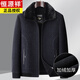 Hengyuanxiang Plus Size Chenille Thickened Jacket Men's Winter Middle-aged and Old Men's Loose Fur Collar and Velvet Lapel Jacket Black Blue 7XL (Recommended 240-260 Jin Jin equals 0.5 kg)