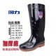 Huili Botas de lluvia para mujeres para hombres en espesas Suelas engrosadas Resistentes y anti-Slip Industrial y zapatos de agua mineros de agua mediana y alta Botas de lluvia altas Botas de lluvia de pesca Mujeres 863 Tubo alto en espesas en espesas Solares de 35 cm 37 37