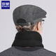 Romon wool hat men's autumn and winter ear protection duck bill forward hat for dad and elders large size windproof and cold protection thickening
