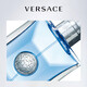 Versace (Versace) Herren Eau de Eau de 50ml Holztemperament Luxus -Lehrer -Tag -Geschenk [Gleiches Modell für Hou Minghao]