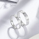 Liuguifu Jewelry Platinum Ring for Men and Women PT950 Heart-beating Pair of Rings for Couples Platinum Wedding Gift Ring 5.55g Men's