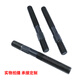 XMSJ Doppelkopfschraube/mittlere Sechskanthexagon Doppelkopfschraube Pressplatte M12-36 Customized M16*12045# Stahl