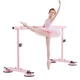 Langwei dance bar, household leg press bar, removable children's dance practice bar, lifting professional adult dance bar, starting from 1m, pressurized suction cup 1.5m, please contact customer service for other sizes
