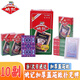姚记扑克牌983精品纸盒装纸牌高档耐用一条10副装斗地主专用棋牌批发