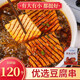 素知客干豆腐串山西特产花干豆制品干货串串香食材豆花干兰花干麻辣串串 6630片+6720片加卤料