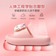 Pig Dad Children's Slippers for Girls the Summer 2025 Nouveau anti-glissade intérieure 6-12 ans Sanrio Baby Parent-Child Slipper Powder 17