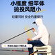 God Shark Attack Lake 4.5-meter fishing rod ultra-light and ultra-hard carbon fishing rod hand rod 28-adjustable fishing rod carp rod fishing gear set