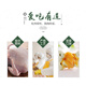 Hanhan Paradise Dog Snacks Chicken Wrap Biscuits Pet Dog Snacks High Calcium Pet Training Dog Biscuits Chicken Wrap Biscuits