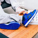 Nike (Nike) Bebe8 [Streng ausgewählte gute Produkte] Dunk Low Top Casual Board Schuhe für Männer und Frauen Skateboardschuhe Royal Blue Blue und Frauen CW1590/DD1391-001 40.5