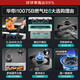 VATTI Range Hood Stove Set Top Side Double Suction Household 24 Air Volume High Suction Automatic Cleaning Wave Intelligent Control Frequency Converter Cruise Hot I11142 Smoke and Stove Heat Three-Piece Set丨With 5.2KW Furious Fire Stove + 16L Zero Cold Water Heating