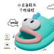 LATE TIME all red same style Chanbao cute clown fish children's slippers for boys and girls summer soft-soled non-slip parent-child slippers lake blue 36-37 suitable for feet 36-37