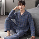 Wei Jie Pure Cotton Pyjamas für Männer im Winterherbst- und Winter-Herren-Pyjamas verdickten Zwischenschicht-Baumwoll-Herrenanzug mittleren Alters und älterer Männermodell P3878 Big Red Cotton 3L [180-210jin [Jin gleich 0,5 kg]]
