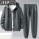 Jeep Spirit380jin [Jin est égal à 0,5 kg] Suit de sport de grande taille Menan à capuche à capuche et à l'automne veste décontractée plus gras plus en deux pièces [Cardigan + pantalon] noir 759kmx 7xl [250-275jin [Jin est égal à 0,5 kg]]