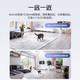 萤石C7摄像头400万双摄监控器无线wifi手机远程通话监控摄像头家用室内360度全景带夜视 C7 真双摄【400万+400万】 【50%用户选】64G高速卡【下单升级128G】
