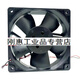 
Customized Yimeng/M DA12038B24UA DC24V 1.00A high-air volume inverter cooling fan 12CM DA12