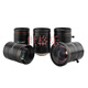 
Hikvision MVL-KF1224/1624/2524/3524/5024M-25MP 25 million industrial lens MVL-KF1224M-25MP