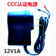 Shantoulin Village DLT645 a Modbus Support 645 DLT698 CJT188 EN13757 METER COLECTOR GL3012 Host único