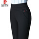 皮尔卡丹（pierre cardin）妈妈裤子女秋季高腰直筒女士休闲长裤2024新款中老年女裤冬季加绒 6621 黑色 松紧腰 长裤 33 【145-155斤】