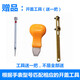瑞纳达（RENATA）适用于天王手表电池LS3506/LS3511/LS3522/LS3528/LS3529/LS3530 LS3528