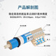 MIRSEGEI Purificateur d'eau Qinyuan applicable Cylindre QR-RL-403ABCD KRL3863 Ensemble complet de 400gro Films Osmosis Ro Films 400G